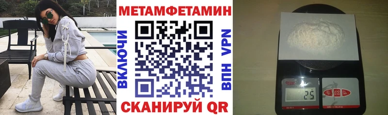 KRAKEN онион  Белокуриха  Амфетамин VHQ 