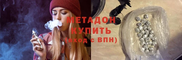 прущие крисы Богданович