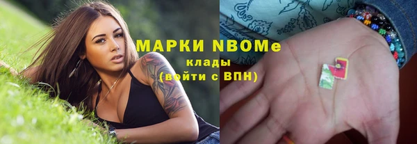 дурь Белоозёрский