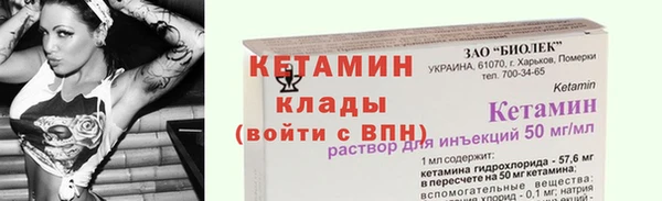 прущие крисы Богданович