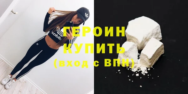 прущая мука Богородицк