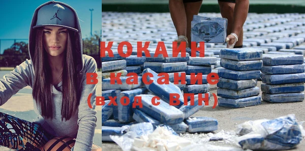 прущие крисы Богданович