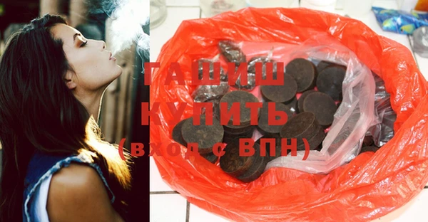 прущие крисы Богданович