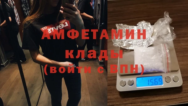прущие крисы Богданович