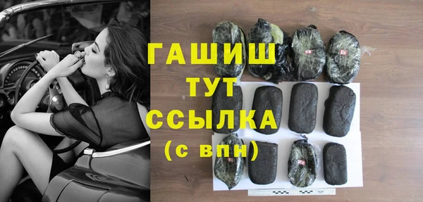 прущие крисы Богданович