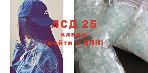 прущие крисы Богданович