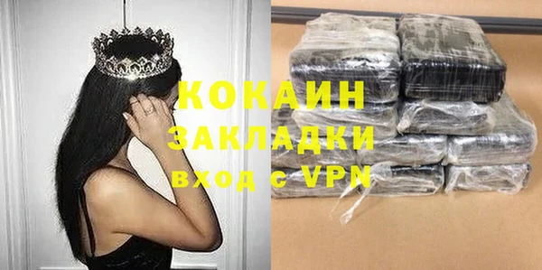 дурь Белоозёрский