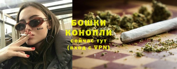 прущие крисы Богданович